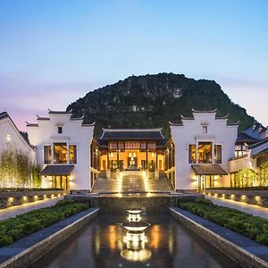 Banyan Tree Yangshuo